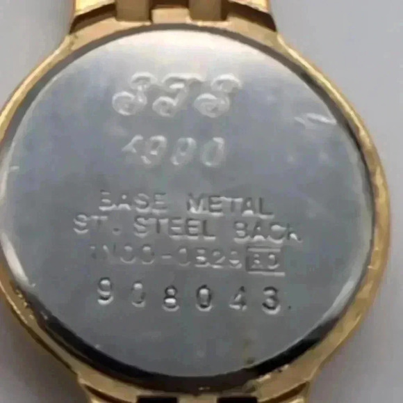 Seiko Watch Gold Tone Black Face monogramed SJS not working - Picture 5 of 5